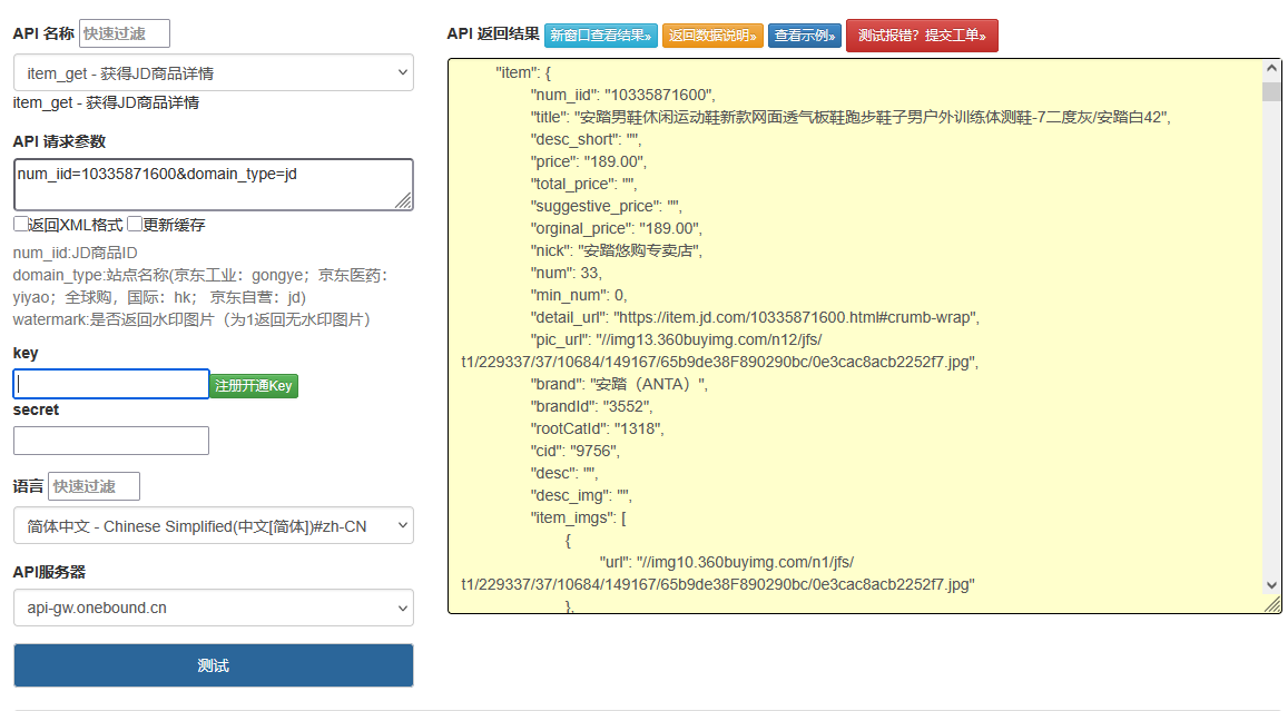 cdac2bc9e95b49688fb437d7379612f6.png