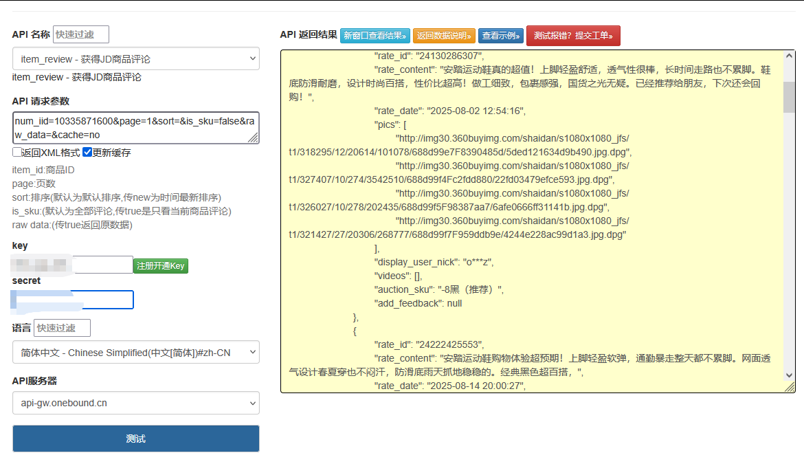 fa20302f900f4aa4a065cb8b249fc623.png